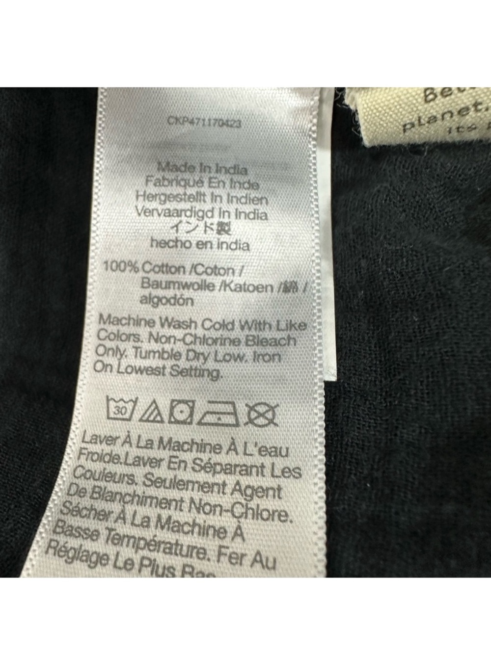 BOGO Madewell Black Crinkle Cotton Cover-Up Button Down Shirtdress - Picture 9 of 10
